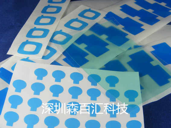 保护膜 模切加工